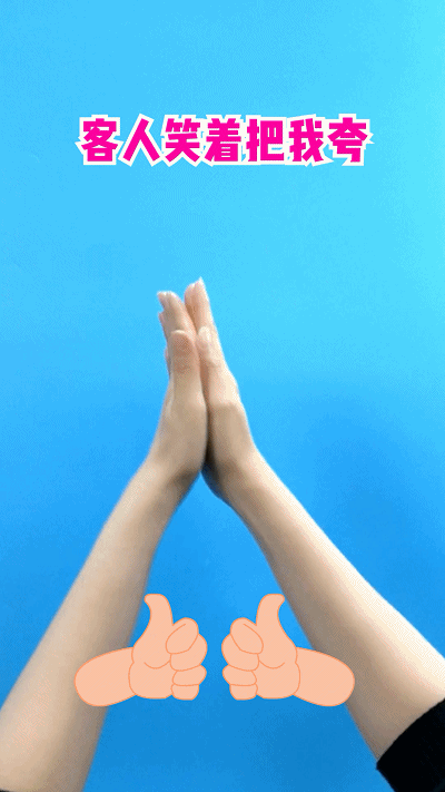 适合幼儿园大班的儿歌手指游戏(6个幼儿园常玩的手指儿歌游戏)(17)