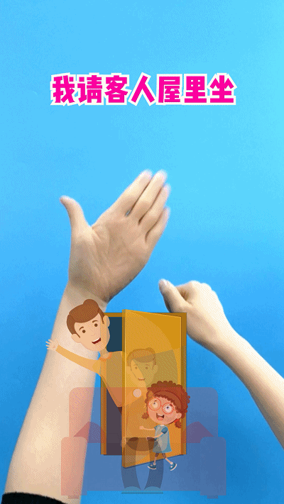 适合幼儿园大班的儿歌手指游戏(6个幼儿园常玩的手指儿歌游戏)(14)