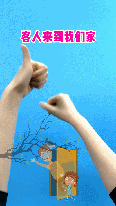 适合幼儿园大班的儿歌手指游戏(6个幼儿园常玩的手指儿歌游戏)(13)