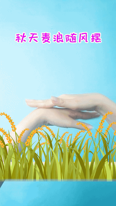 适合幼儿园大班的儿歌手指游戏(6个幼儿园常玩的手指儿歌游戏)(4)