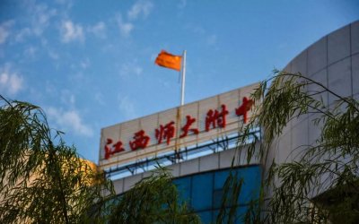 ​南昌高中名校：江西师范大学大附属中学