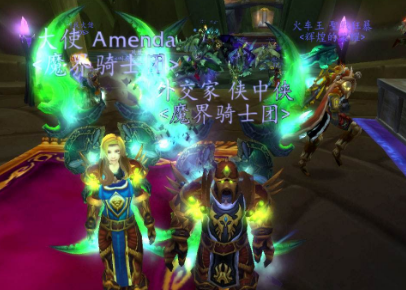 魔兽世界90级是哪个版本(会是装等的世界)