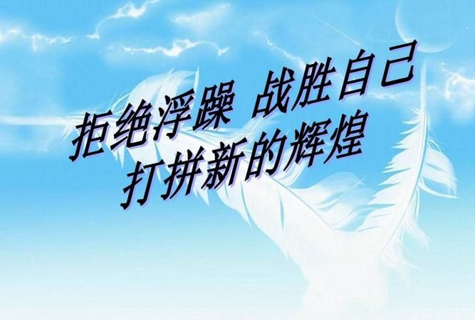 满什么琳什么成语