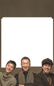 ​新世界各集播出时间（新世界口碑高开低走）