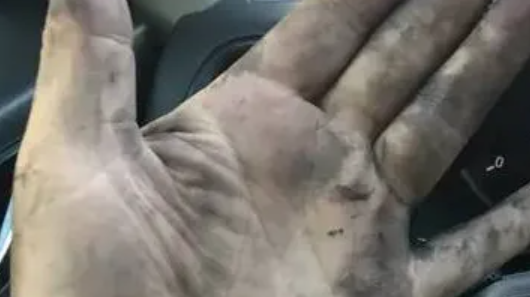 沥青如何清洗干净,沥青怎么清理掉图3