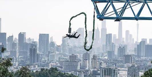 广州白云山双人蹦极