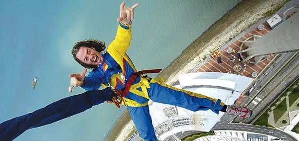 广东那里有蹦极