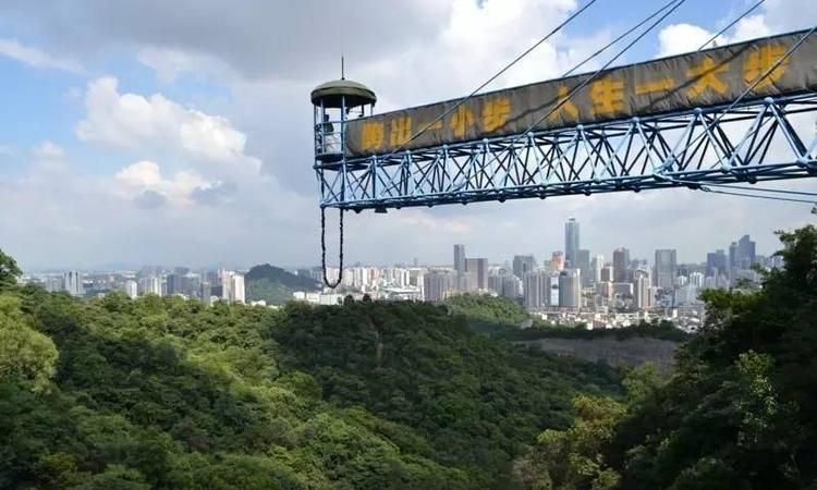 广州蹦极的地方具体叫什么