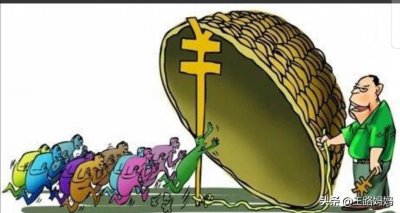 ​银行理财有风险吗？