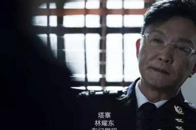 ​破冰行动内鬼哪几个