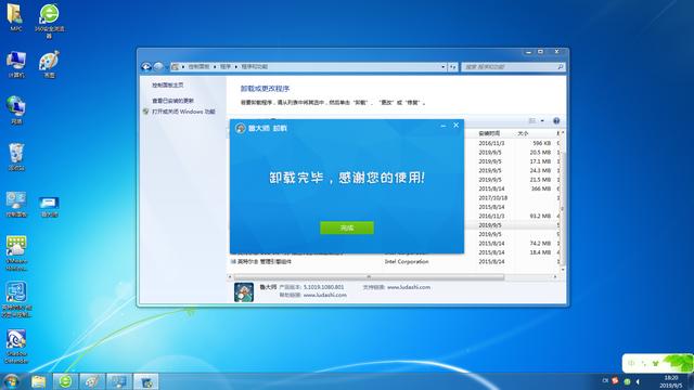 怎么安装最新的驱动程序(驱动安装方法大集合)(15)