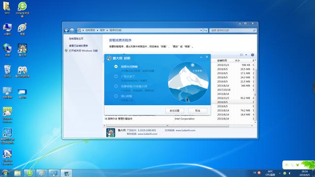 怎么安装最新的驱动程序(驱动安装方法大集合)(13)