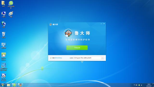 怎么安装最新的驱动程序(驱动安装方法大集合)(9)