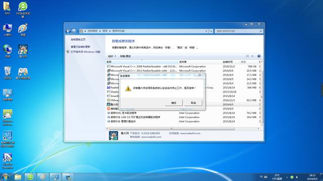 怎么安装最新的驱动程序(驱动安装方法大集合)(12)