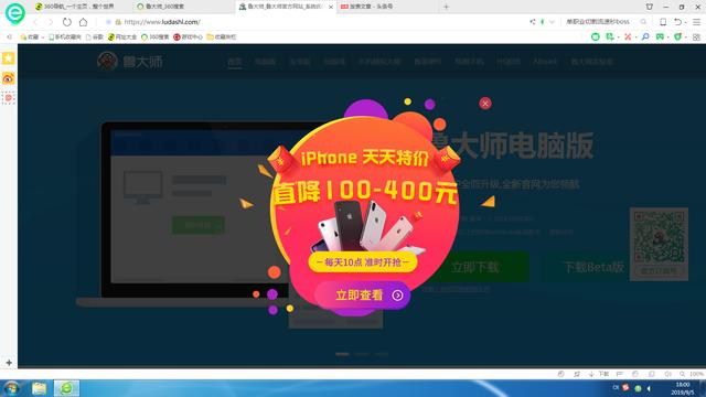 怎么安装最新的驱动程序(驱动安装方法大集合)(8)