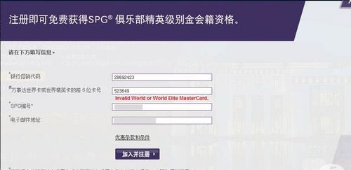 4008205555是招商银行的电话