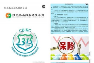 ​4008205555,4008205555是招商银行信用卡的电话吗