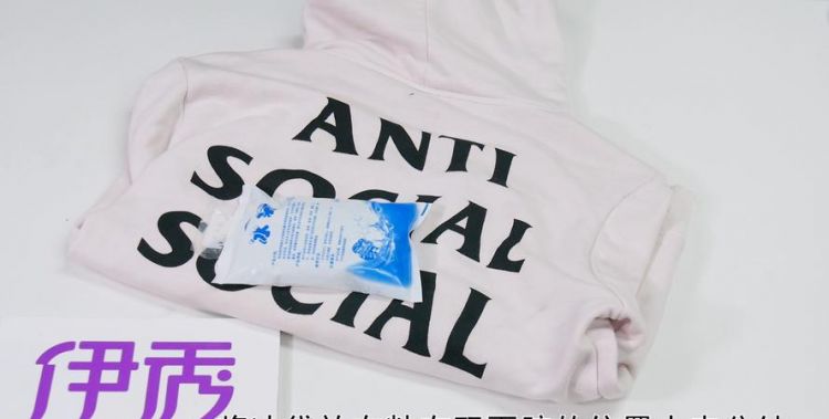 如何洗掉衣服上的起泡胶