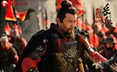 ​岳飞简介(为什么岳飞必须死？)