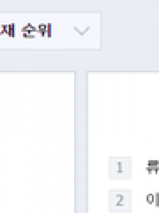 ​bj是什么意思(bag是什么意思)