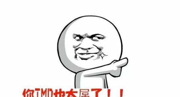 一树梨花压海棠什么意思,玉树临风胜潘安一枝梨花压海棠什么意思图6