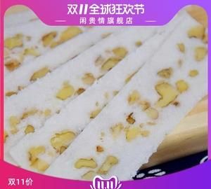 重庆云阳特色美食有哪些