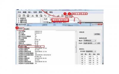 ​一位38岁大龄剩女的大实话：男人给不了“这些”，我宁愿终身不嫁