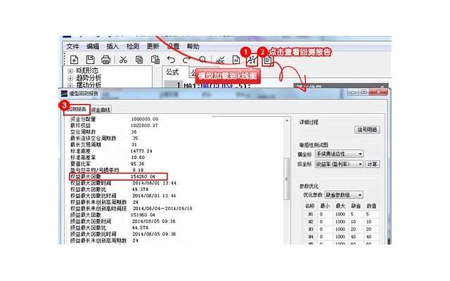 一位38岁大龄剩女的大实话:男人给不了“这些”,我宁愿终身不嫁 一位38岁大龄剩女的大实话:男人给不了“这些”,我宁愿终身不嫁