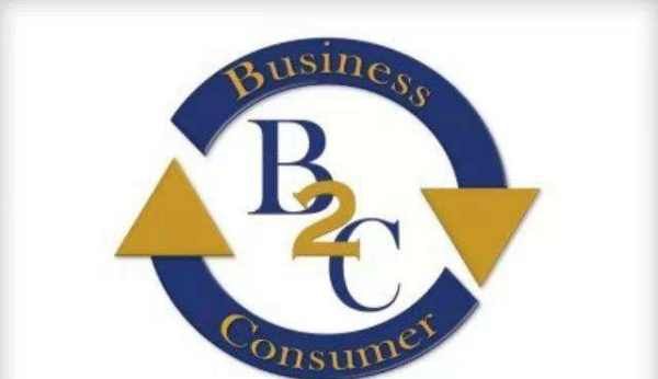 b2c怎么读正确,B有几种发音,分别是什么图4