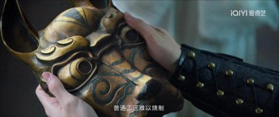 ​云之羽原著(《云之羽》原著：宫子羽随身戴的面具，揭露了他父亲到底是谁)