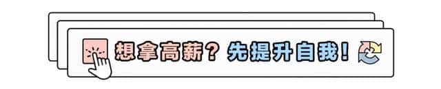 16开纸的尺寸是多少厘米(16开纸是多大)