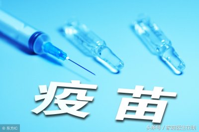 ​2价4价9价的区别（主要的不同点是覆盖面不同）