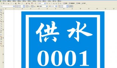 ​CDR如何自动编号（合并打印）