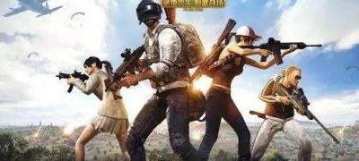 ​16岁男孩连续玩6小时“吃鸡”后猝死，是游戏的错吗？