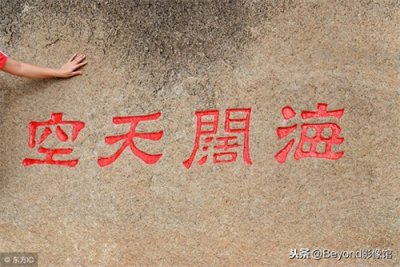 ​10首经典粤语歌和10位歌手