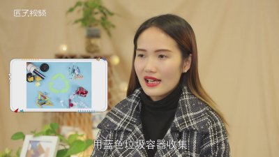 ​有害垃圾桶是什么颜色