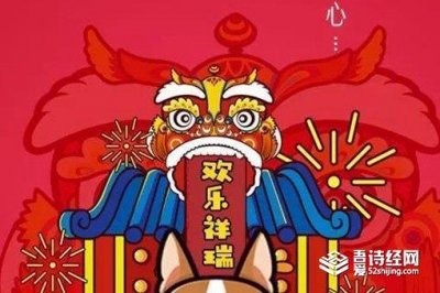 ​春节走亲戚送什么礼物最好