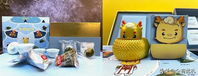 端午节礼品方案大全（端午节礼品方案已出炉）(2)