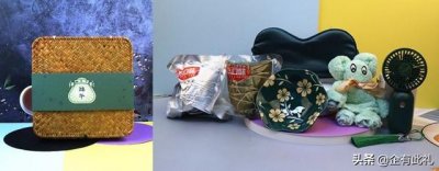 ​端午节礼品方案大全（端午节礼品方案已出炉）