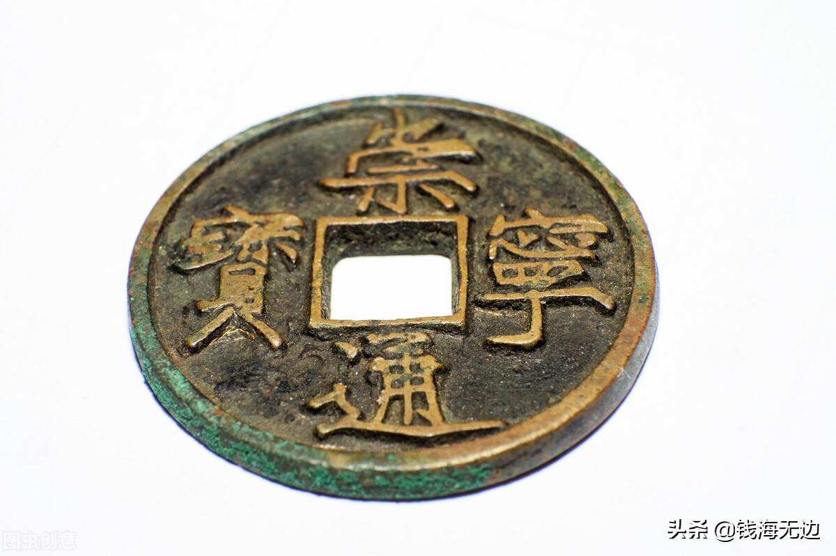 铜臭味的意思是什么(铜臭味代表着什么)