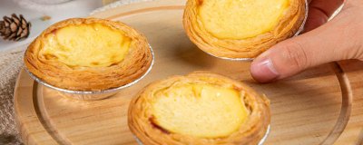 ​怎么让隔夜蛋挞变酥脆 隔夜蛋挞怎么加热才脆