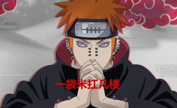 还在纳闷马猴烧酒是什么意思？盘点动漫里面那些有名的梗