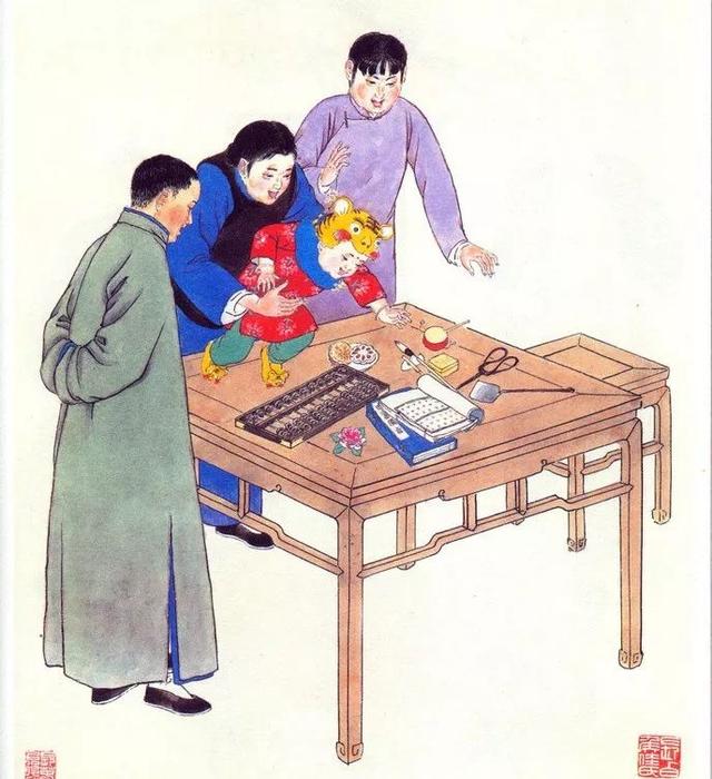 宝宝抓周习俗及寓意（亲近传统文化宝宝周岁了）(9)