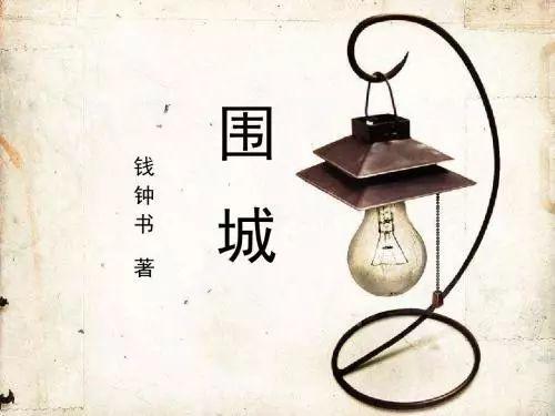 宝宝抓周习俗及寓意（亲近传统文化宝宝周岁了）(10)