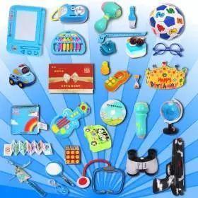 宝宝抓周习俗及寓意（亲近传统文化宝宝周岁了）(25)