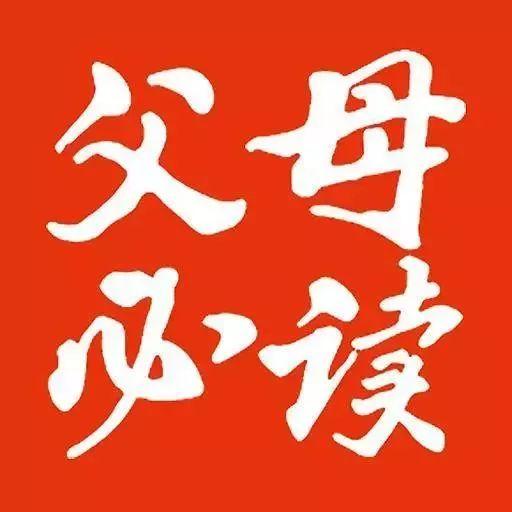 宝宝抓周习俗及寓意（亲近传统文化宝宝周岁了）(32)