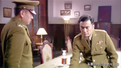 ​看特务回忆录发现：郑耀先历史原型是沈醉，徐百川1975年才特赦