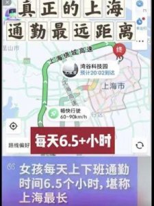 ​5点是什么时辰(早上5点是什么时辰)