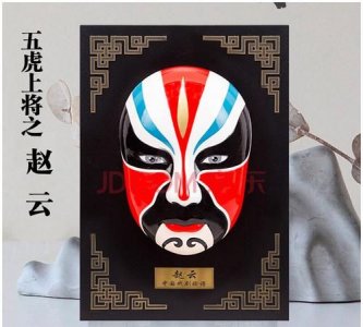 ​川剧脸谱颜色的意义,川剧脸谱颜色含义及代表人物