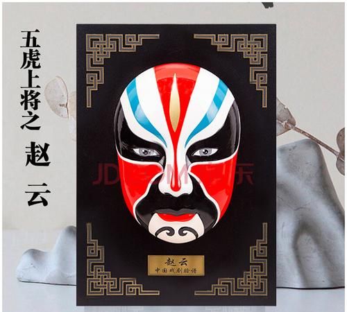 川剧脸谱颜色含义及代表人物